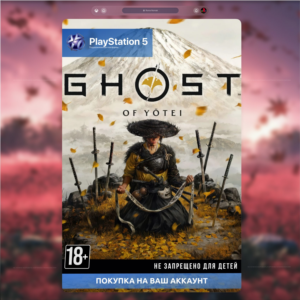 🎮 Ghost of Yōtei (PS5)