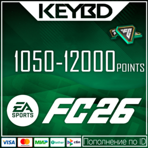 🔰EA FC 26🟣1050/2800/5900/12000 Points - PC Global