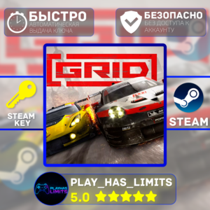 🔑GRID (2019) КЛЮЧ STEAM Global + РФ