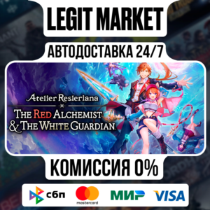 Atelier Resleriana TRA & TWG ULTIMATE Steam АВТО РУ+МИР