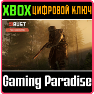 RUST CONSOLE EDITION X|S - FRONTIERSMAN PACK XBOX SERIE