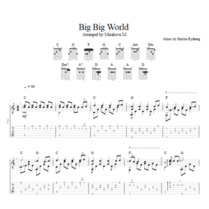 Emilia - Big Big World