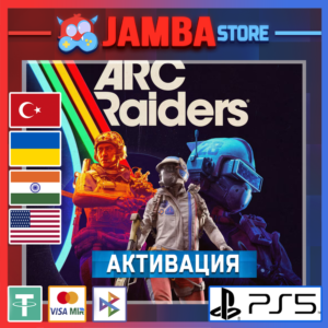 🌟ARC Raiders | PS5 | Выбор региона🌟