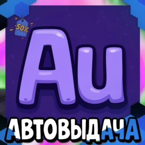 Adobe Audition - 7 Дней [Гарантия]