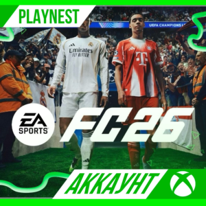 FC 26 ULTIMATE (FIFA 26) | XBOX ONE|XS