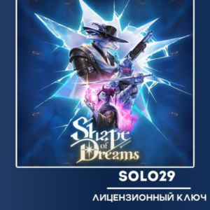 Shape of Dreams Steam Ключ РФ + ВСЕ СТРАНЫ