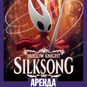 Hollow Knight: Silksong - STEAM