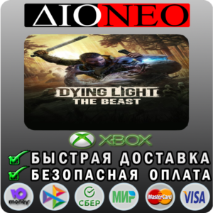 Dying Light: The Beast XBOX