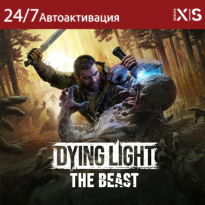 Dying Light The Beast Xbox Series X|S