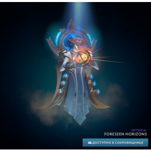 ❄️ Foreseen Horizons ❄️ Winter 2024 Heroes ❄️