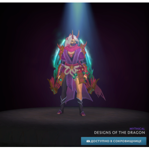 ❄️ Desings of the Dragon ❄️ Winter 2024 Heroes ❄️