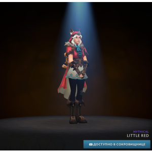 ❄️ Little Red ❄️ Winter 2024 Heroes ❄️