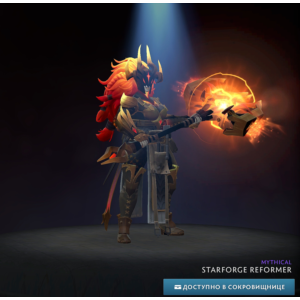 ❄️ Starforge Reformer ❄️ Winter 2024 Heroes ❄️