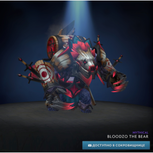 ❄️ Bloodzo the Bear ❄️ Winter 2024 Heroes ❄️