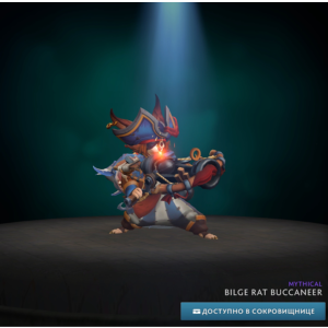 ❄️ Bilge Rat Buccaneer ❄️ Winter 2024 Heroes ❄️