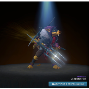 ❄️ Verminator ❄️ Winter 2024 Heroes ❄️