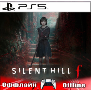 🎮SILENT HILL f (PS5/RUS) Оффлайн⭕️