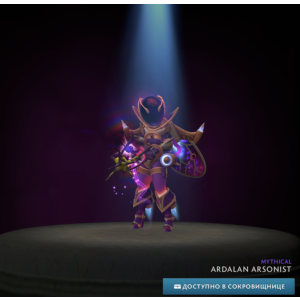 ❄️ Ardalan Arsonist ❄️ Winter 2024 Heroes ❄️