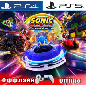 🎮Sonic Racing: CrossWorlds (PS4/PS5/RUS) Оффлайн⭕️