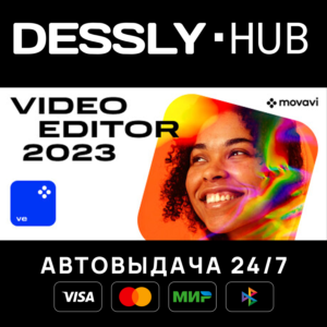 Movavi Video Editor 2023 ⚡Россия+Мир