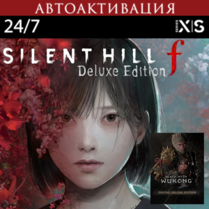Silent Hill f + Black Myth Wukong Xbox Series X|S
