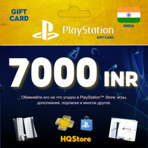 🔥 PlayStation Network PSN 7000 индийских рупий (Индия)