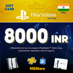 🔥 PlayStation Network PSN 8000 индийских рупий (Индия)