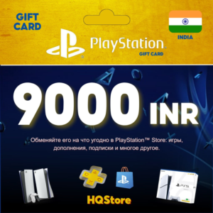 🔥 PlayStation Network PSN 9000 индийских рупий (Индия)