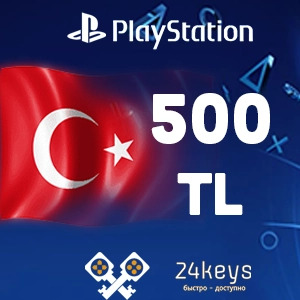 🎯PSN 500 ЛИР (Турция)🎯