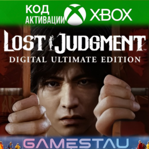 LOST JUDGMENT ULTIMATE EDITION | XBOX ONE/X/S | КЛЮЧ