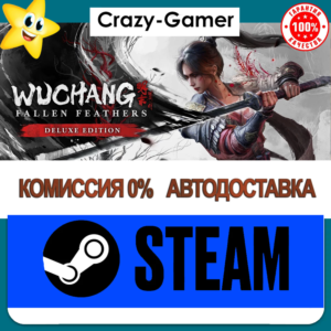 Wuchang: Fallen Feathers Deluxe Edition | ВСЕ DLC