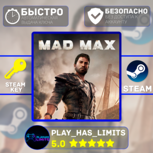 🔑Mad Max + 4 DLC КЛЮЧ STEAM Global + РФ