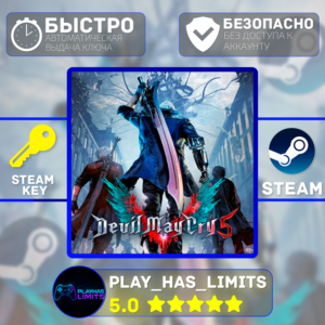 🔑Devil May Cry 5 Deluxe Edition КЛЮЧ STEAM Global + РФ