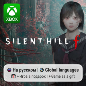 Silent Hill F Xbox Series