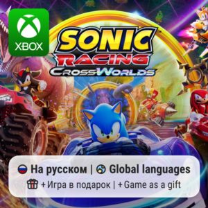 Sonic Racing: CrossWorlds Xbox One/Series