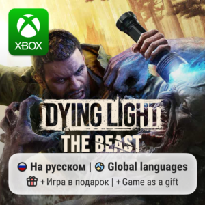 Dying Light: The Beast Xbox Series