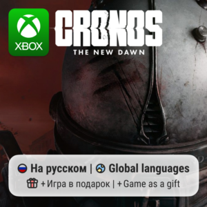 Cronos: The New Dawn Xbox Series