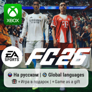 EA SPORTS FC 26