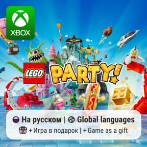 Lego Party