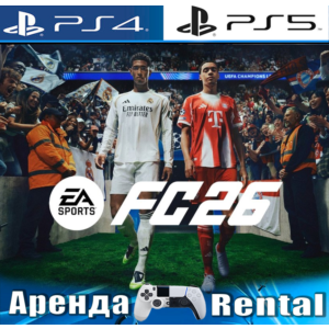 🎮EA SPORTS FC 26 / FIFA 26 ⚽️ (PS4/PS5/RUS) Аренда 🔰