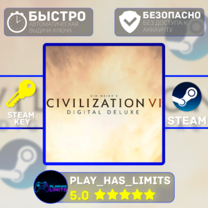 🔑Sid Meier´s Civilization VI Deluxe STEAM Global + РФ