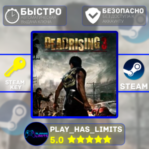 🔑Dead Rising 3 Apocalypse Edition КЛЮЧ STEAM Global+РФ