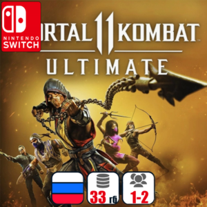 Mortal Kombat 11 Ultimate (MK11) | Nintendo Switch