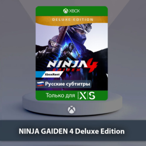 ☀️ NINJA GAIDEN 4 Deluxe Edition 🎮 Series X|S