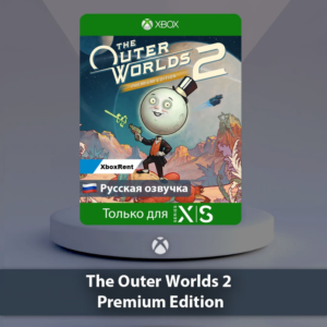☀️ The Outer Worlds 2 Premium Edition 🎮 Series X|S