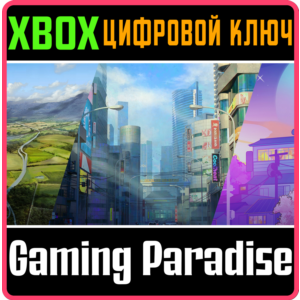 CITIES: SKYLINES - SHOPS OF SHIBUYA BUNDLE XBOX КЛЮЧ/КО