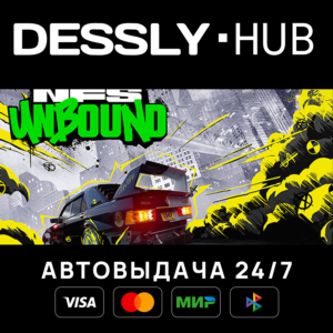 Need for Speed™ Unbound Ultimate Collection ⚡Россия+Мир