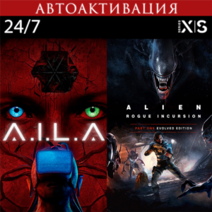 AILA (A.I.L.A) + Alien Rogue Incursion Evolved Xbox