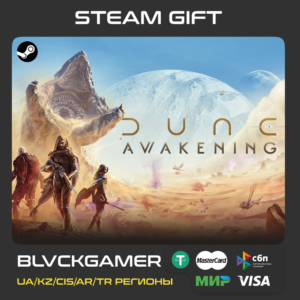 Dune: Awakening | Steam Gift RU-UA-KZ-UZ