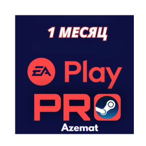 ПОДПИСКА EA PLAY PRO FC 26 STEAM (1 месяц)